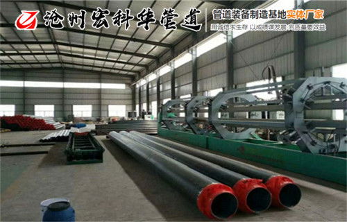 通化直埋鋼管保溫生產(chǎn)廠 防腐保溫管道的重要性與應用